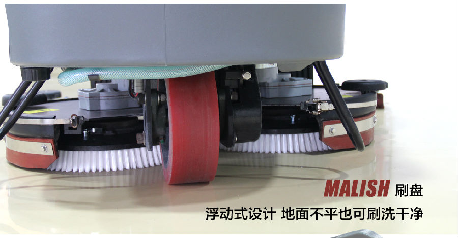 GM110BT70高美中型駕駛洗地機刷盤.jpg GM110BT70高美中型駕駛洗地機刷盤.jpg